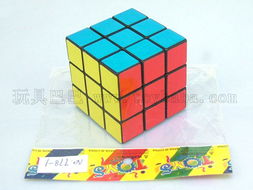 解析魔方市場(chǎng) 從55cm標(biāo)準(zhǔn)款到批發(fā)采購的全鏈條